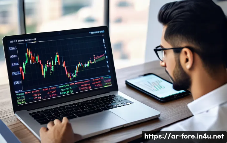 외환관리사와 외환 정책 변화 트렌드 분석 관련 이미지 1